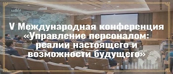 Обновление зарегистрированных научных работ
